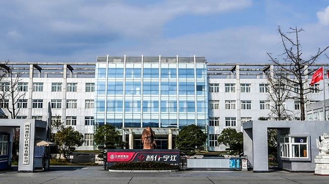 About Company