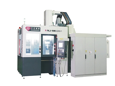 CNC Jig Grinder