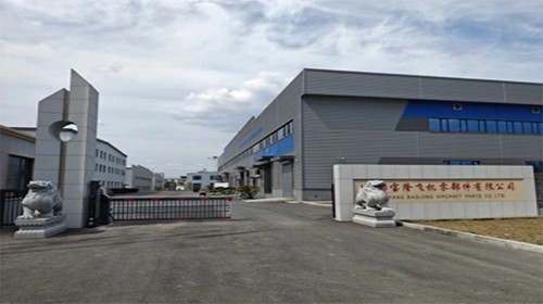 Shenyang Base